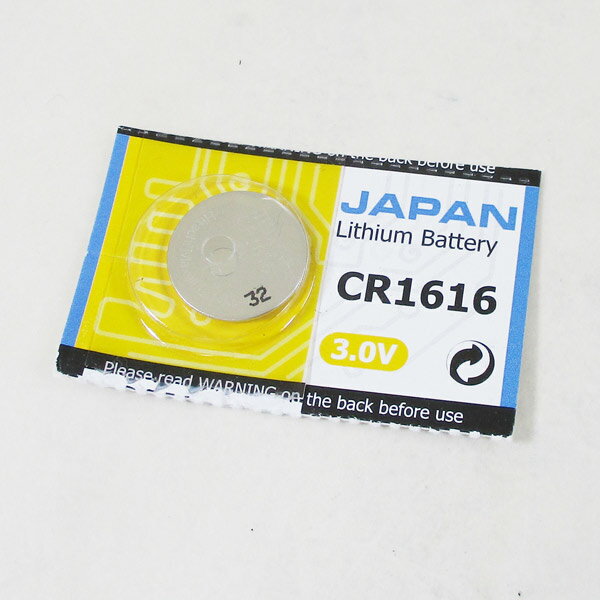 時計用電池　CR1616x1個 日本製/送料無料メール便