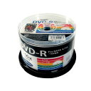 送料無料(北海道沖縄離島除く)DVD-R データ用 50枚組 16倍速 スピンドル HIDISC HDDR47JNP50/0033x2個セット/卸