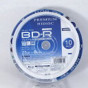 送料無料メール便 BD-R ブルーレイ 録画用 プレミアム HIDISC HDVBR25RP10SP/0710x1個 6倍速対応 10枚パック 25GB ポイン...