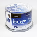 送料無料(北海道沖縄離島除く)BD-R 録画用 50枚 高品質ハイグレード プレミアム HIDISC HDVBR25RP50SP/0697x1個