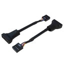 変換名人 変換ケーブル マザーボード MB-USB2/3 USB2.0→3.0(10pin→20pin)/4571284888593(2)