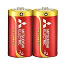 送料無料メール便 単2アルカリ乾電池 単二乾電池 三菱 日本製 LR14GD/2S/7649 2個組x3パック ポイント消化
