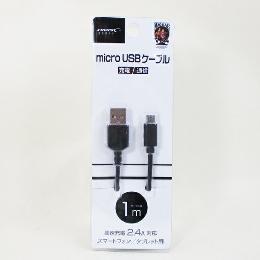 マイクロUSB microUSBケーブル1m 黒 スマホ/タブレット高速充電/データ通信 HIDISC HD-MCC1BK/1248x2本セット/卸