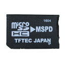 送料無料メール便 変換アダプタ microSD→メモリースティックProDuo 3230 変換名人 ゲーム用アダプタ/ポイント消化