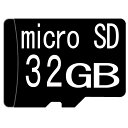 楽天moonphaseマイクロSD microSDHCカード 32GB 32ギガ お得/memoryマイクロSD/送料無料メール便　ポイント消化