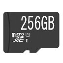 楽天moonphaseマイクロSDカード microSDXCカード 256GB 256ギガ クラス10 お得/memoryマイクロSD/送料無料（沖縄離島除く）