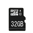 マイクロSDカード microSDHCカード 32GB 32ギガ クラス10 お得/memoryマイクロSD