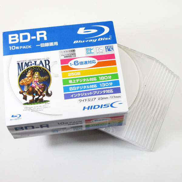 送料無料メール便 BD-R 録画用 ブルーレイ ディスク 25GB 6倍速 スリムケース入り10枚組 HIDISC HDBD-R6X10SC/2421x1個 パッケージ開封 ポイント消化