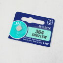 時計用電池 SR621SWx1個 日本製/送料無料メール便 ポイント消化