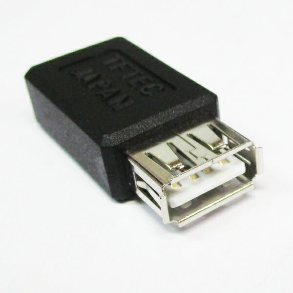 変換プラグ USB A(メス）→microUSB(メス）USBAB-MCB 変換名人 4571284886315 メール便 ポイ moonphase-10059177 moonphase サンプル画像2