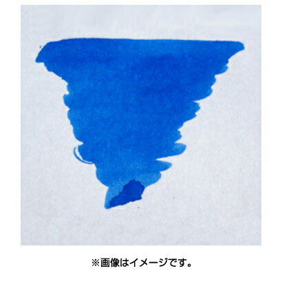 万年筆ボトルインク 30ml ダイアミン Diamine ロイヤルブルー/8610 2