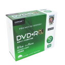 送料無料(北海道沖縄離島除く)DVD+R DL 片面2層 8倍速 8.5GB 10枚 スリムケース入り インクジェットプリンター対応 HIDISC HDVD+R85HP10SC/0108x1個(2)