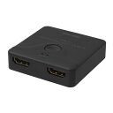 送料無料(北海道沖縄離島除く)HDMIセレクタ 2WAY 4K対応2ポート HDCP2.2 グリーンハウス GH-HSWL2-BK/0090