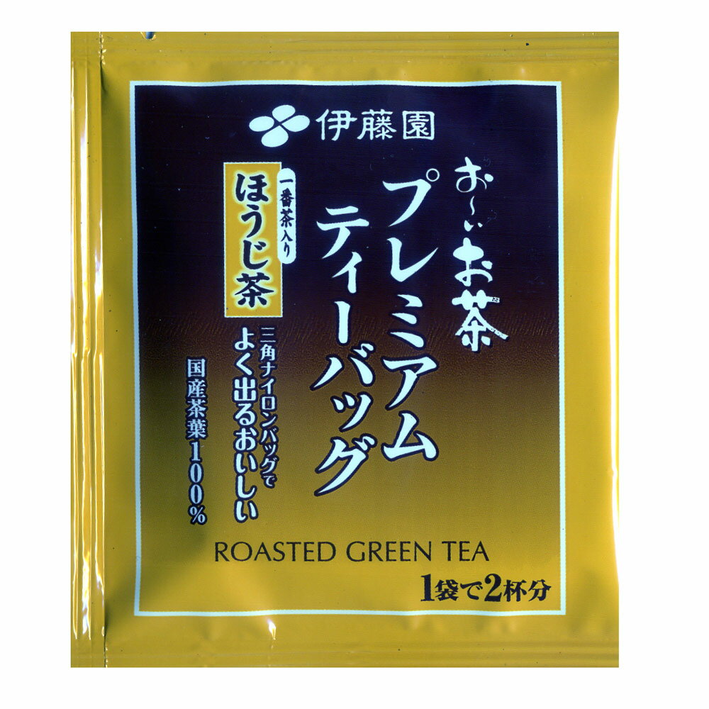 数量はタイトル参照 お～いお茶 プレミアムティーバッグ 一番茶入りほうじ茶 20袋 豊かな香りと甘みのある味わい 香味豊かな一番茶をブレンドしたすっきりとした味わいと、直火焙煎でやさしく焙じることで豊かな香りと甘みのある味わいを引き出したティーバッグ製品です（国産茶葉100％、三角ナイロンバッグ使用）。 注意事項 メーカー都合にてパッケージ、デザイン、仕様変更等ある場合があります メーカー保証のあるものはメーカーの保証書付となります 輸入雑貨等メーカー保証の無いものに関しましても、 当社にて初期不良保証をお付けいたします。 弊社の販売物はすべて新品です。