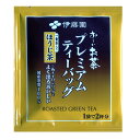 送料無料 メール便 箱畳んで発送 伊藤園 お～いお茶 プレミアムティーバッグ 一番茶入りほうじ茶 1袋で2杯分 20袋/5531