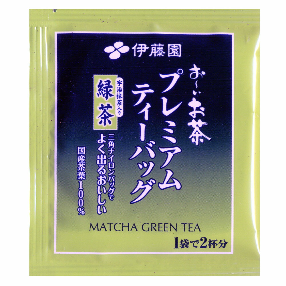 数量はタイトル参照 お～いお茶 プレミアムティーバッグ 宇治抹茶入り緑茶 20袋 香り高く、深みのある味わい すっきりした「香り高い緑茶」に、味わい・色・香りがよく出るように、製茶段階で2回に分け、通常の4～5倍の時間をかけてじっくり蒸す、「極蒸し緑茶」と、京都府産「宇治抹茶」を加えた、香り高く、深みのある味わいです（国産茶葉100％、三角ナイロンバッグ使用）。 注意事項 サイズの問題で箱を開封し畳んで発送となります。 注意事項 サイズの問題で箱を開封し畳んで発送となります。 サイズの問題でこちらは箱を開封し緩衝材無しにて発送となります。 ポスト投函となります。 他送料必要商品と同梱の際は宅配送料がかかります。 代金引換便のご利用はできません。 商品発送後の破損、紛失、その他の全ての保証がありません。 メーカー都合によりパッケージ、デザイン、仕様変更などある場合があります。 ・メーカー保証のあるものはメーカーの保証書付となります ・輸入雑貨等メーカー保証の無いものに関しましても、 当社にて初期不良保証をお付けいたします。 ・弊社の販売物はすべて新品です。