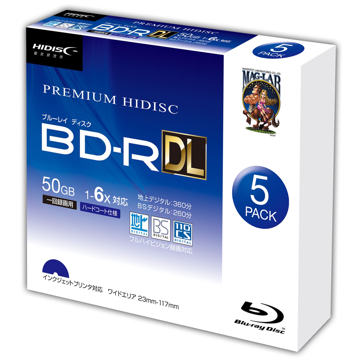 送料無料メール便 BD-R DL 録画用 50GB 