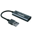 [ USB-HDMIϊP[u HDMI to USB Q[ ʋL ^ Cuc a y dsv MAV-HDMCAPU3/1420 |Cg