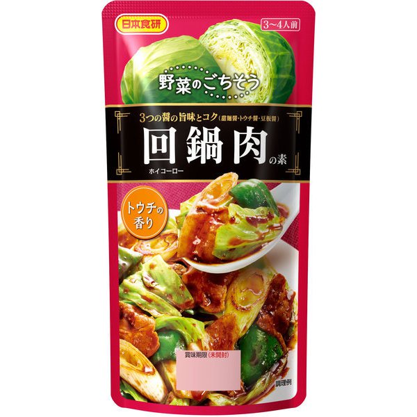 ホイコーロー 回鍋肉の素 日本食研 100g 3～4人前/5356x1袋