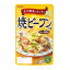 焼きビーフンの素　ケンミンのビーフン70g　特製たれ40g 2人前 日本食研 5505x8袋セット/卸