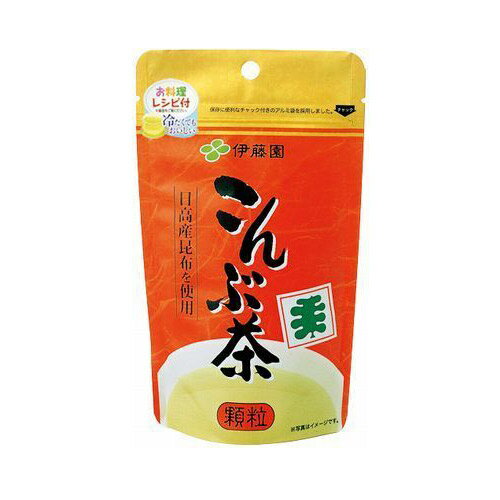 送料無料メール便 伊藤園 粉末インスタント こんぶ茶 こぶ茶 昆布茶 70g/2372x2袋セット/卸 ポイント消化