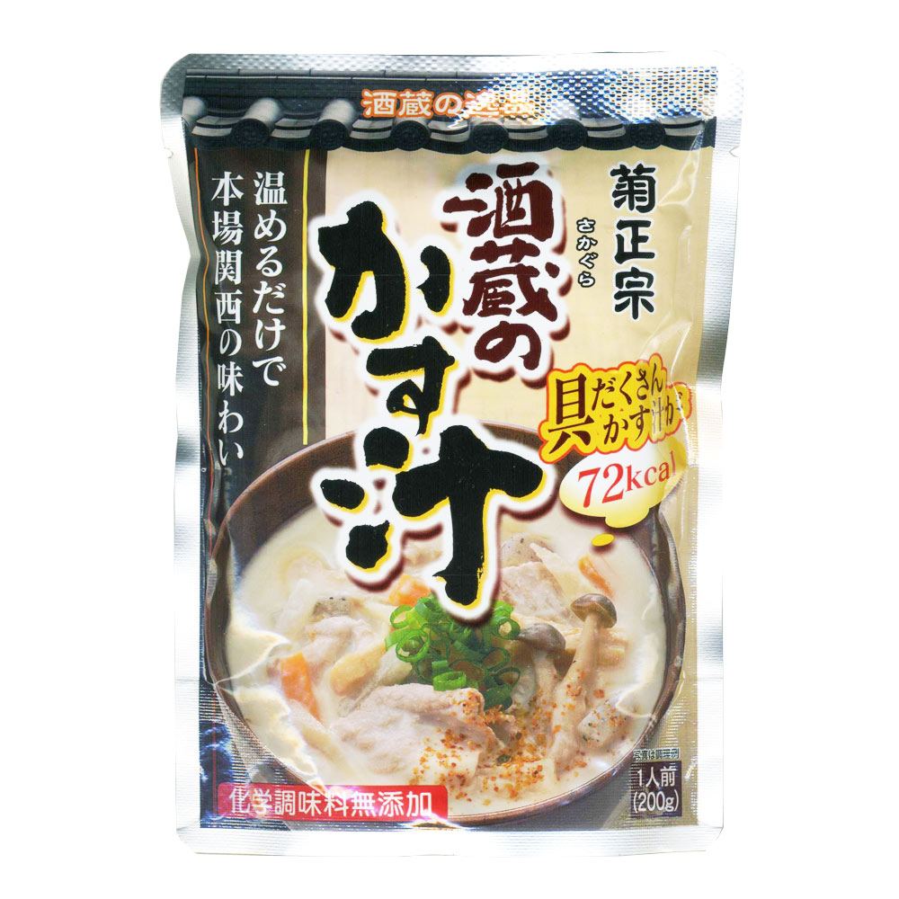 送料無料（北海道沖縄離島除く）酒蔵のかす汁 レトルト粕汁 菊正宗 本場関西の味わい 200gx2袋セット/卸