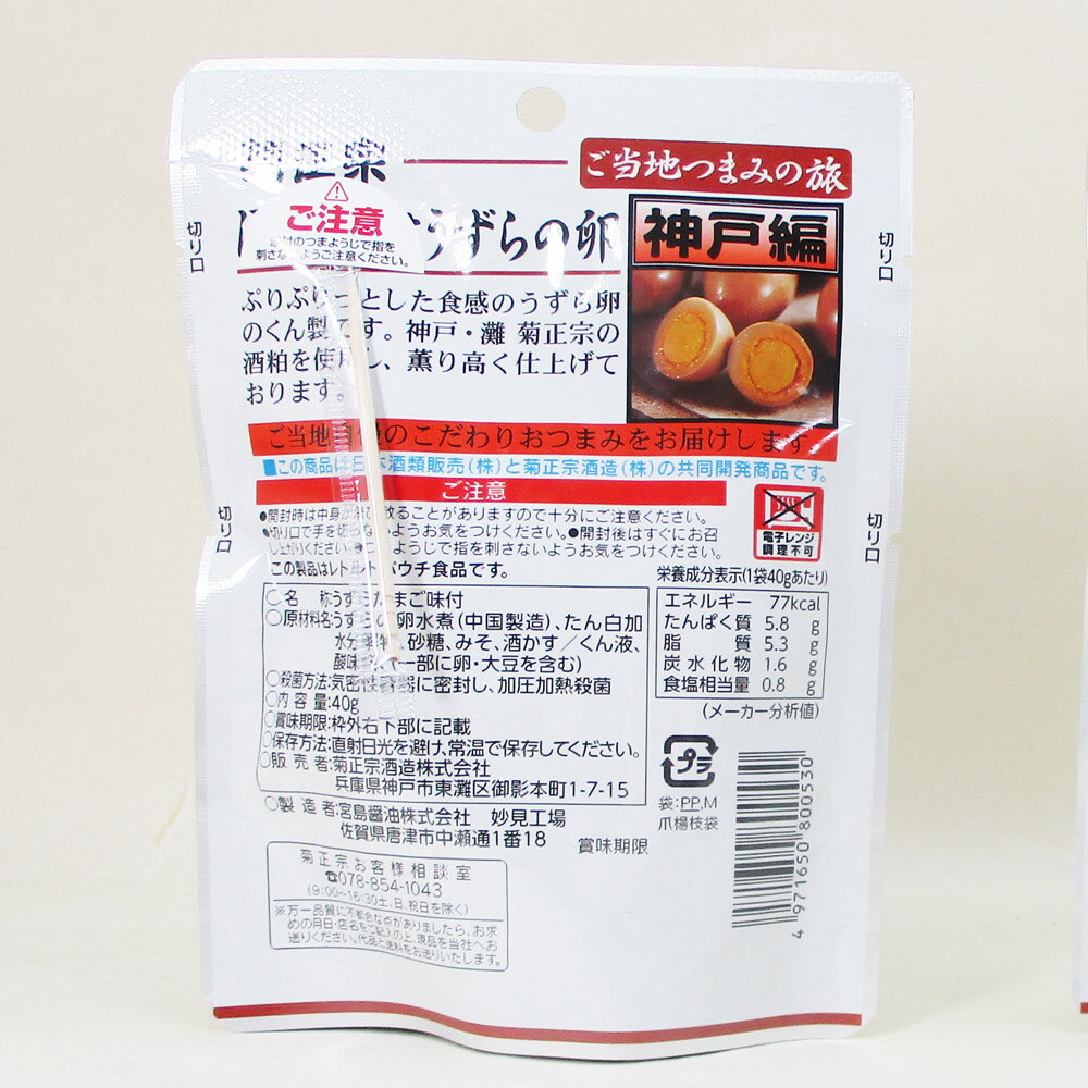 カレー