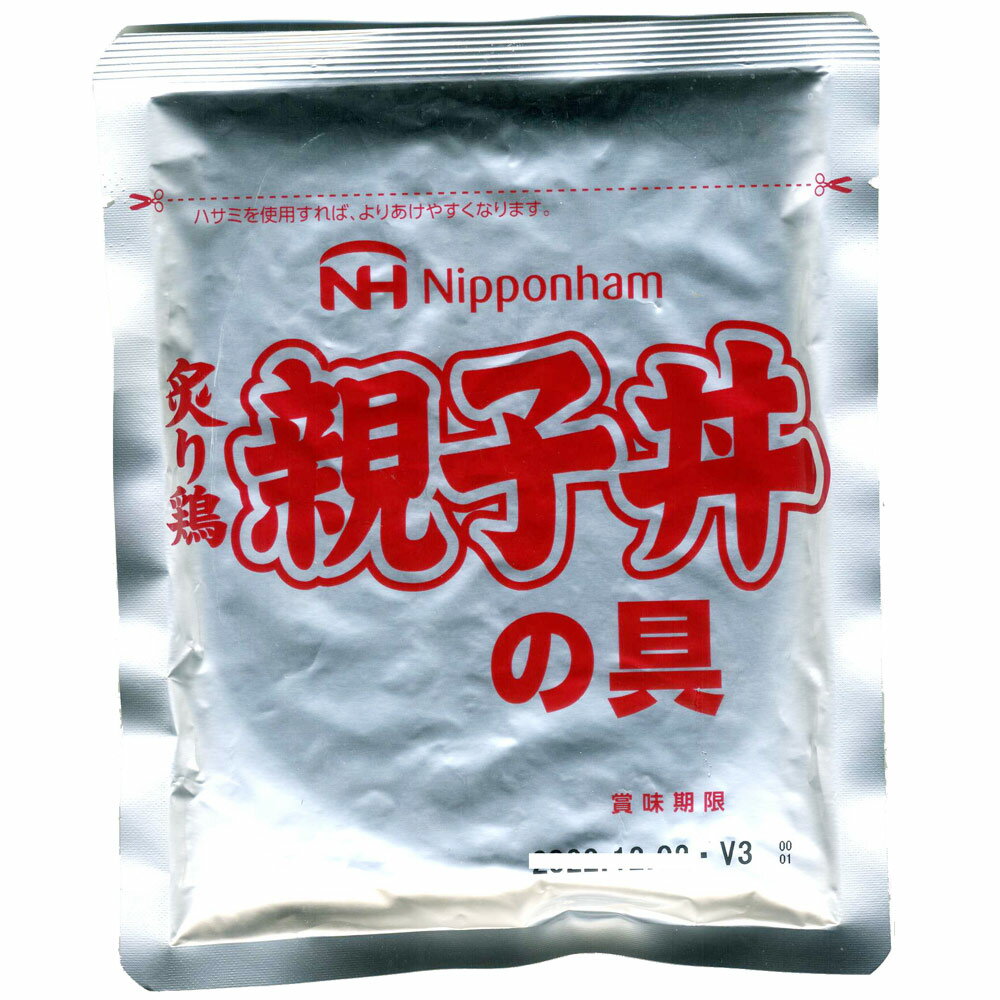 送料無料 北海道沖縄離島除く 親子丼の具 炙り鳥 レトルト食品 どんぶり繁盛 日本ハムx6食セット/卸