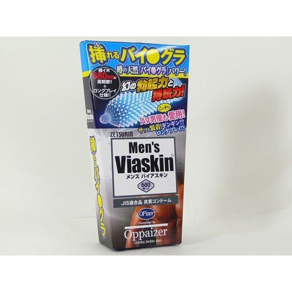 『送料無料（北海道沖縄離島除く）』 680イボコンドーム JIS適合 メンズ バイアスキン680　中西ゴム工業