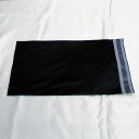 宅配袋 宅配ビニール袋 ブラックB0 150×230mm フタ40mm 厚さ0.06mm 100枚/送料無料メール便 ポイント消化