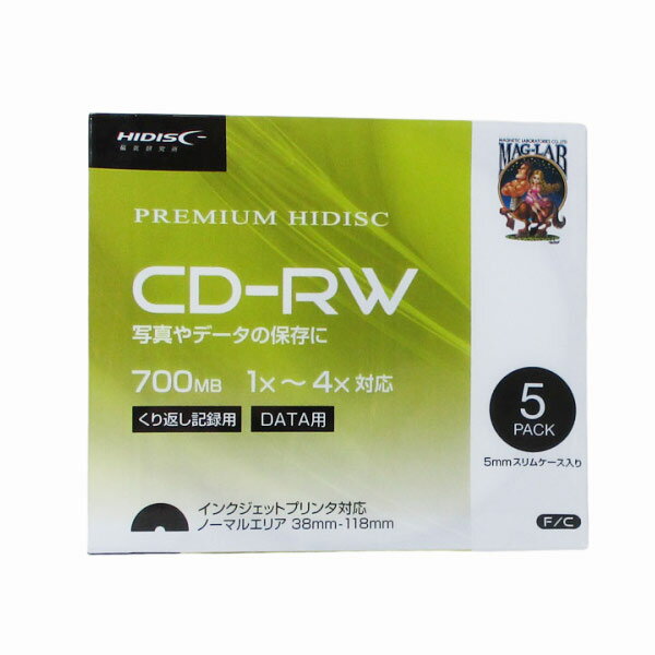 送料無料（北海道沖縄離島除く） CD-RW 繰り返しデータ用 1-4倍速 5mmスリムケース入り5枚パック HIDISC HDCRW80YP5SC/0737x2個セット/卸