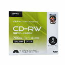 送料無料メール便 CD-RW 繰り返しデータ用 1-4倍速 5mmスリムケース入り5枚パック HIDISC HDCRW80YP5SC/0737x1個 ポイント消化