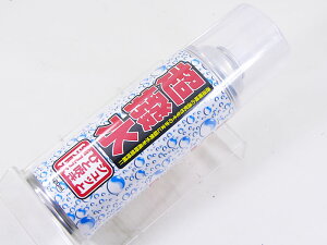 防水スプレー 超撥水 フッ素樹脂 HYDRO-MAGIC 420ml 自衛隊納入品！x1本