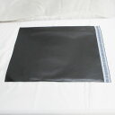 宅配袋 宅配ビニール袋 ブラックB4 300×360mm フタ40mm 厚さ0.07mm 100枚/送料無料(北海道沖縄離島除く)