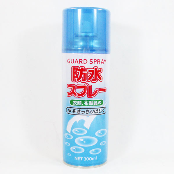 k防水スプレー ニチガス ガードスプレー 300mLx2本セット/送料無料（北海道沖縄離島除く）のサムネイル