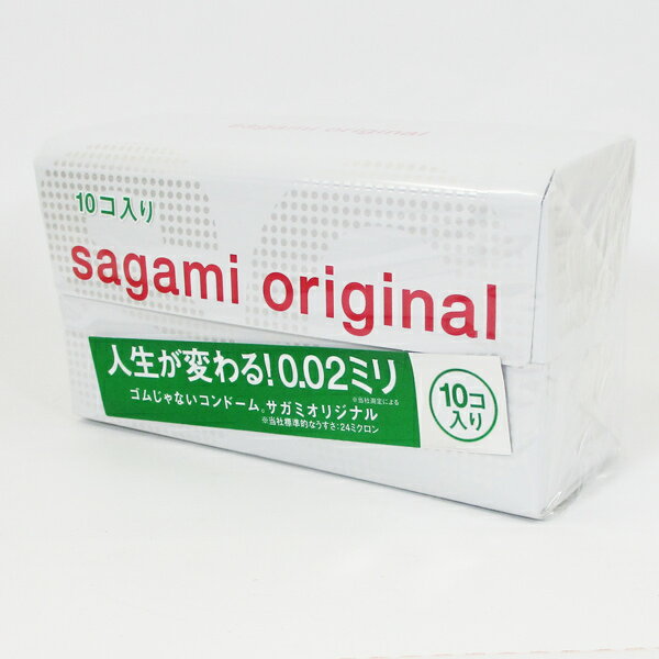 �����ߥ��ꥸ�ʥ�002 10����