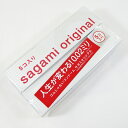 送料無料（北海道沖縄離島除く）サガミオリジナル002 5個入 コンドーム 4974234619207