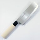 関鍔蔵作 包丁 薄刃(菜切り) 白木和包丁 刃渡り約155mm 両刃