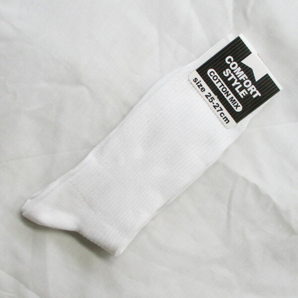 オールフォーメン ホワイト メンズソックス 白色靴下x4足セット/送料無料メール便