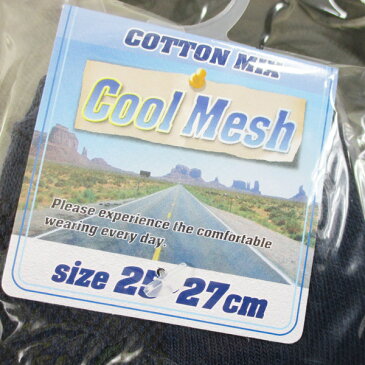 スニーカーソックス 10足 クールメッシュくるぶし靴下 COTTON MIX Cool Mesh