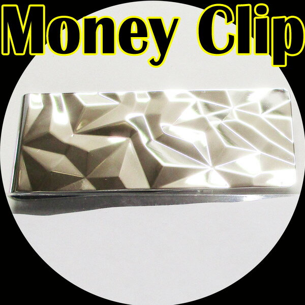 送料無料メール便 マネークリップ アイスカットシルバー 50831073/0965日本製　箱無し 2