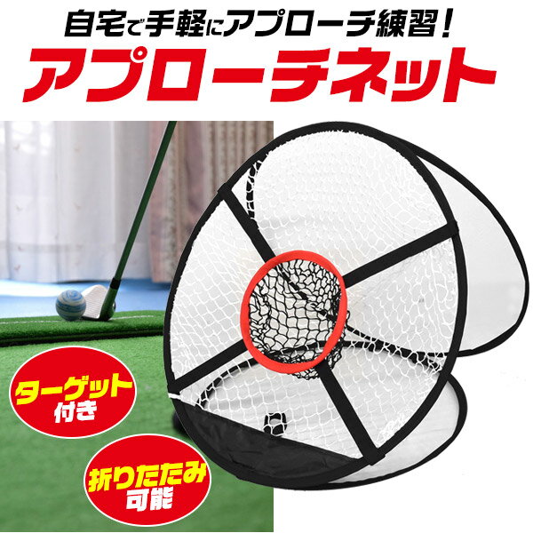 ����̵�����̳�ƻ����Υ������˥�������� �ޤꤿ���ߥ��ץ������ͥåȡ�����Ǽ�ڤ˥��ץ�����������/7351