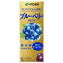 送料無料 伊藤園 世界の健康果実 ブルーベリーmix 紙パック 200ml×48個/4901085622438/卸 代金引換便不可　メーカーお取り寄せ 単品配送 北海道/離島/沖縄配送不可