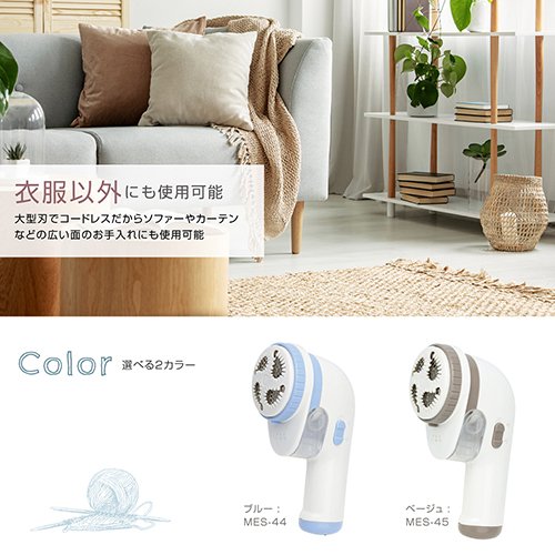 ����̵�����̳�ƻ����Υ��������Ӷ̼��� USB���ż� �Ӷ̥�ࡼ�С� �ޥ����� MES-45 �١�����/6584