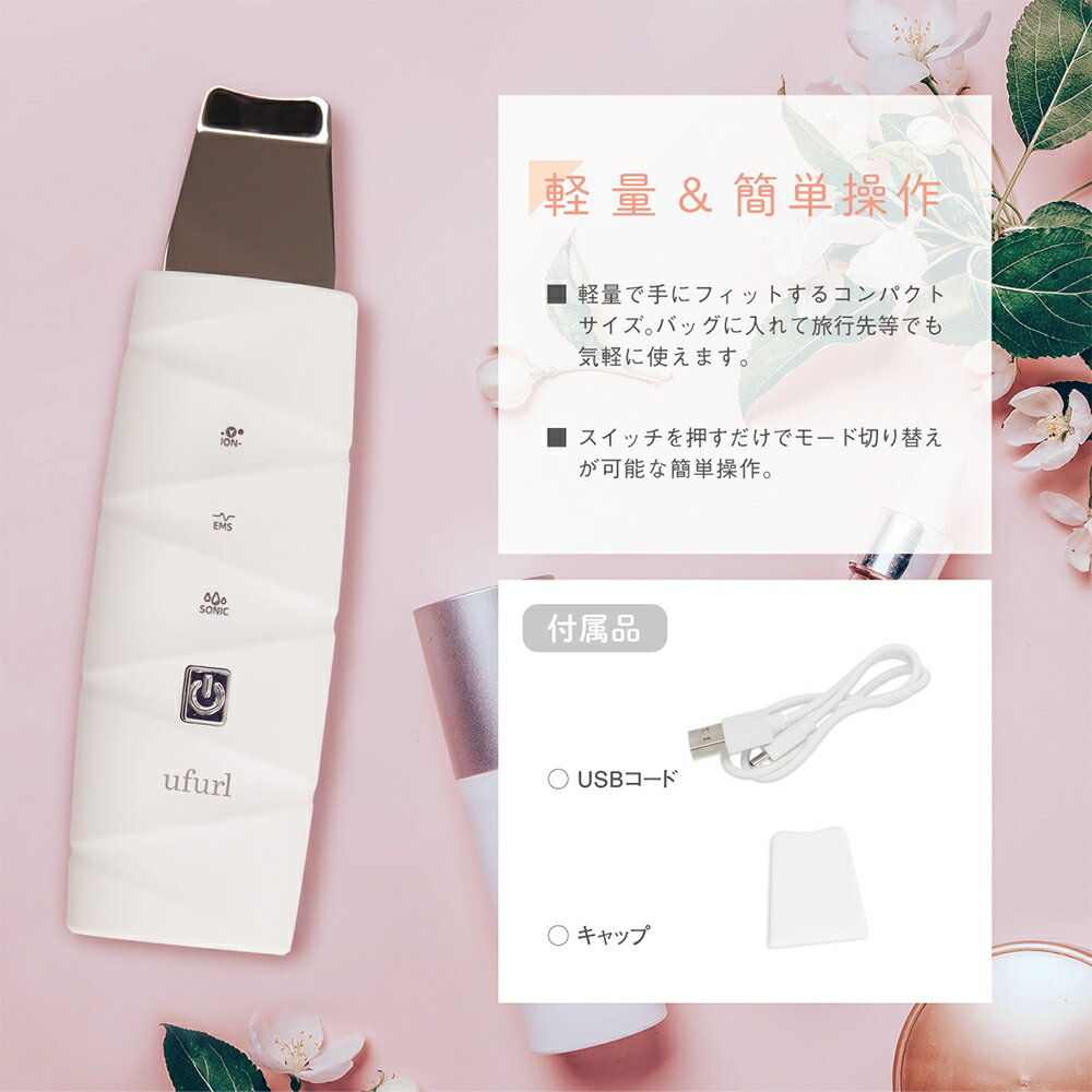 ����̵�����̳�ƻ����Υ�������Ķ���ȿ�ư ������Ƴ�� EMS�����������ԡ���� ����⥢ �ޥ����� MEBL-134/7758