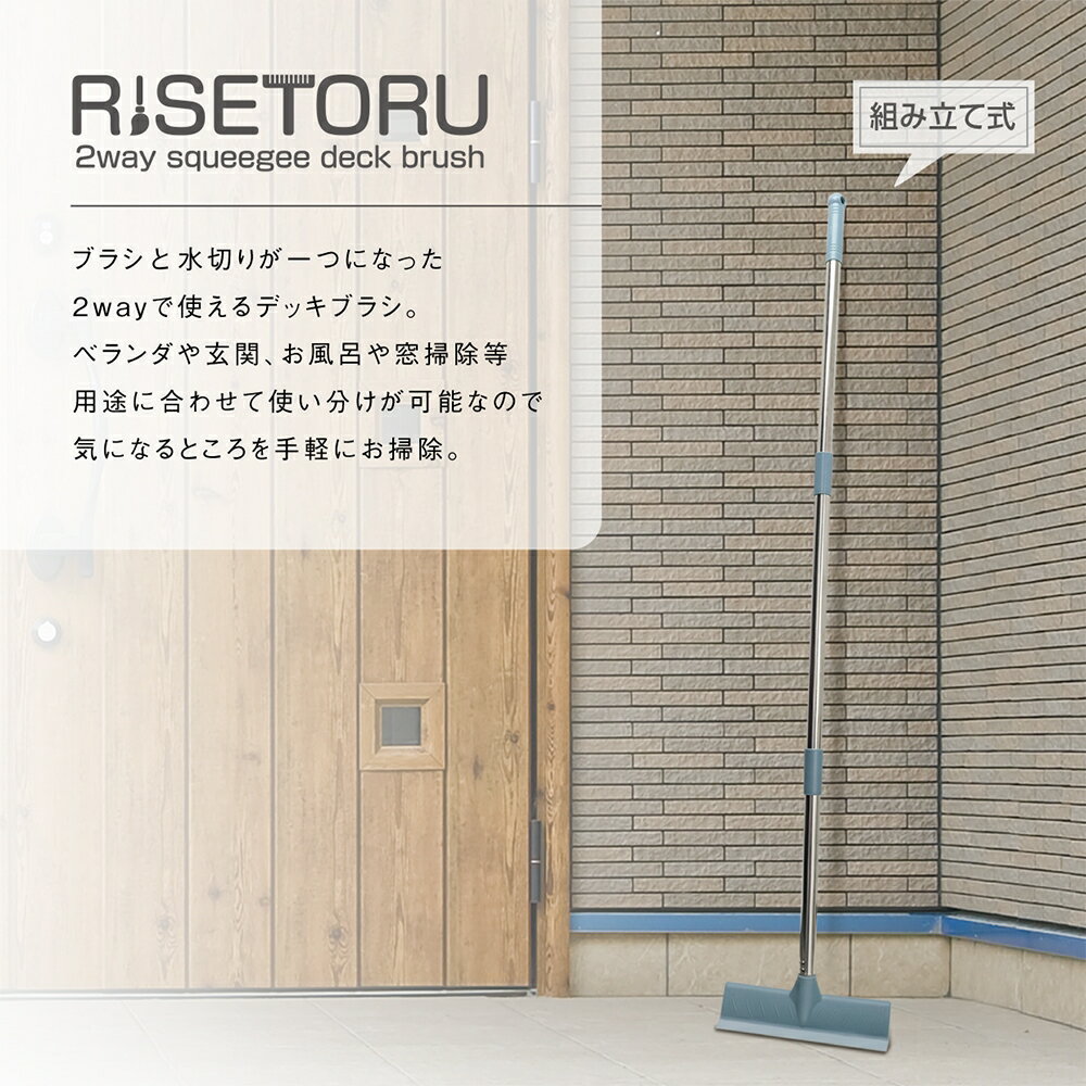 �ǥå��֥饷 �ꥻ�ȥ� 2way���ڤ��� � ���路 �ޥ����� MCZ-202/7789