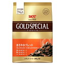 送料無料 UCC レギュラーコーヒー ゴールドスペシャル 中細挽 まろやかブレンド 280gx12袋セット/卸 代金引換便不可品 単品配送
