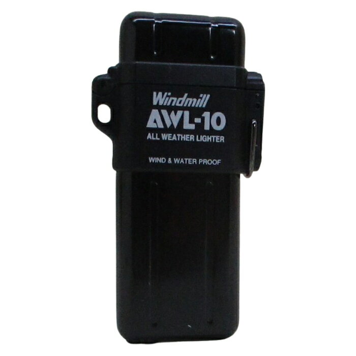 送料無料（沖縄離島除く）ターボライター AWL-10 ウインドミル ブラック/5587