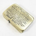 ペア zippo 送料無料 ジッポー ライター 1941復刻版 #1941ギャランティ柄 真鍮古美 41GRT-BS&ギフトボックスセット（オイル＋フリント+BOX）