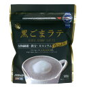 九鬼 黒ごまラテ 150g 数量はタイトル参照 黒ごまラテ1杯分（15g）に黒ごま約6,000粒使用！！ 牛乳や豆乳に溶かして、ほっと一息つきたい時の一杯にどうぞ。 【1】黒ごまたっぷり使用 　 黒ごまラテ1杯分（15g）に黒ごま約6,000粒使用！！ 　 たっぷり使用した黒ごまと国産きなこの香ばしい風味と、素焚糖の優しい甘みの黒ごまラテです。 【2】栄養素をおいしく補給 　 添加物は使用せず、ごま由来の食物繊維・カルシウム・鉄分　たっぷりの黒ごまラテです。 　 不足しがちな栄養素をおいしく補給できます。 【3】安全・安心 　 原材料は、黒ごま・砂糖・きなこ・塩の4種類のみを使用。 　 人工甘味料・香料・着色料・保存料等は使用しておりません。 【製造元】九鬼産業 九鬼 黒ごまラテ 150gに関する詳細なお問合せは下記までお願いします 九鬼産業 510-0048 三重県四日市市中納屋町8-18 0120-50-1158 JANコード/ISBNコード4972370403056 注意事項 メーカー都合にてパッケージ、デザイン、仕様変更等ある場合があります メーカー保証のあるものはメーカーの保証書付となります 輸入雑貨等メーカー保証の無いものに関しましても、 当社にて初期不良保証をお付けいたします。 弊社の販売物はすべて新品です。